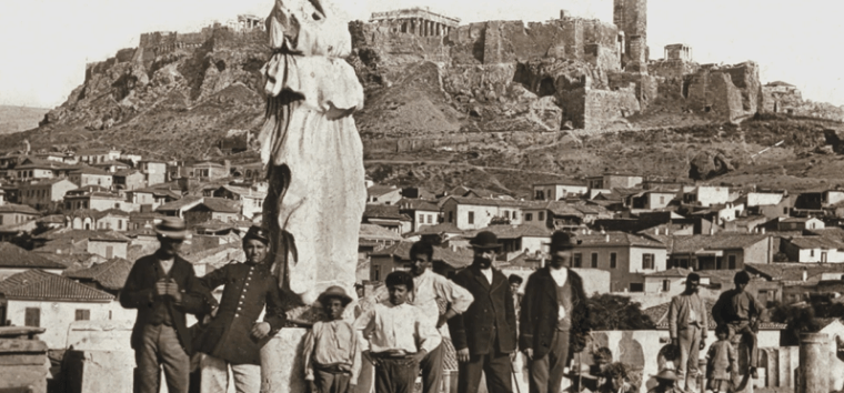 PeopleSplendidRuinsPhoto1